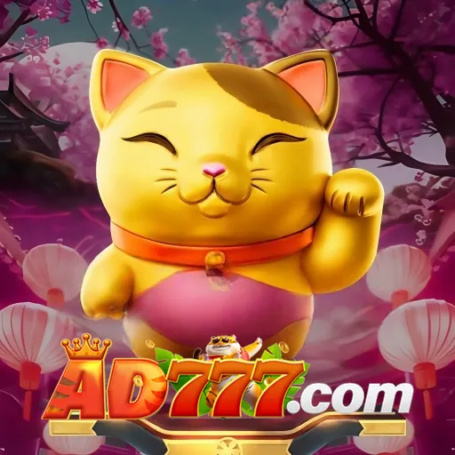 ad777 Logo